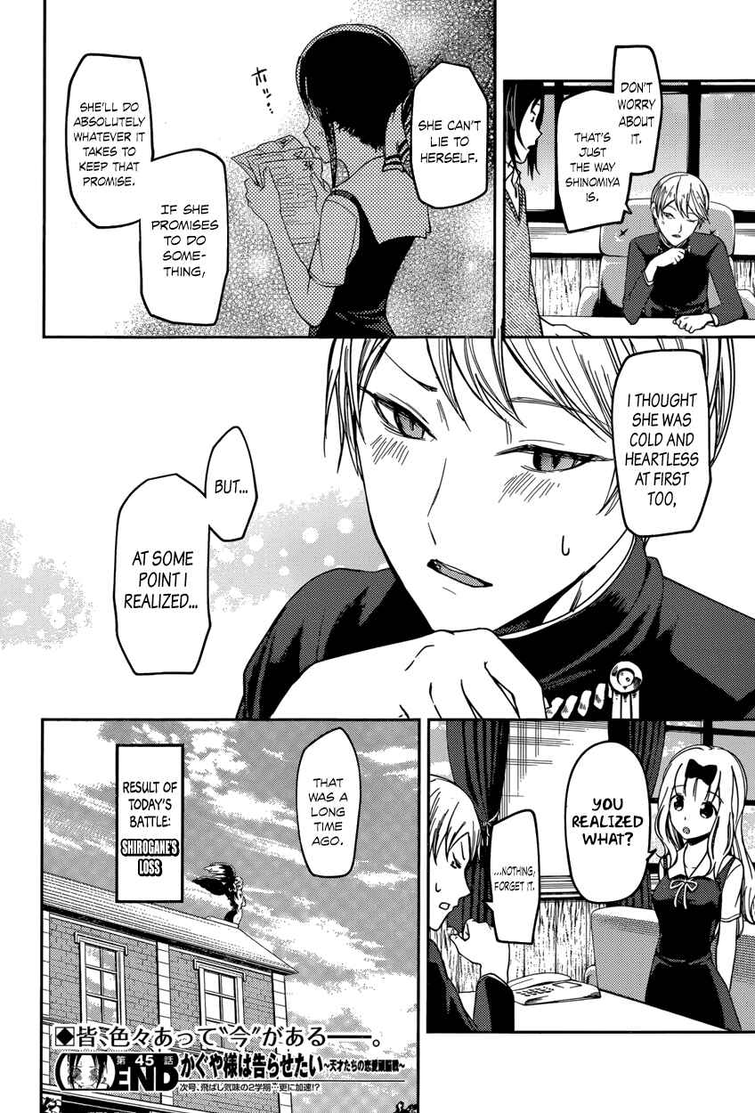 Chapter 55 - Page 18