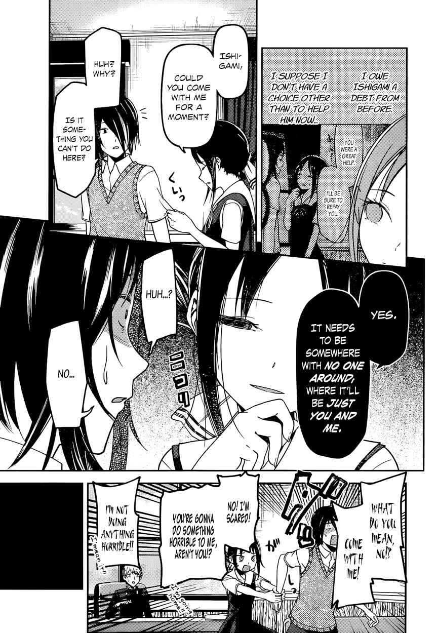 Chapter 55 - Page 3
