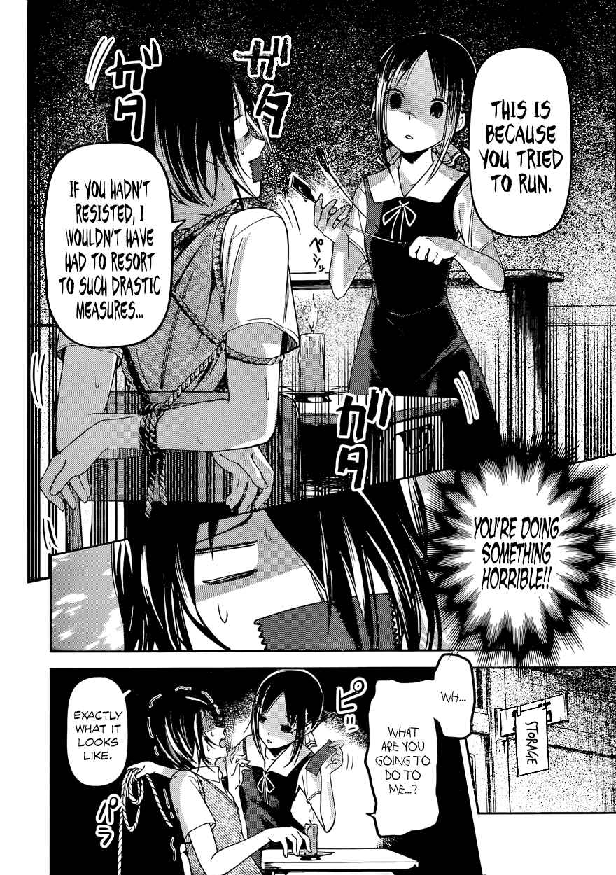 Chapter 55 - Page 4