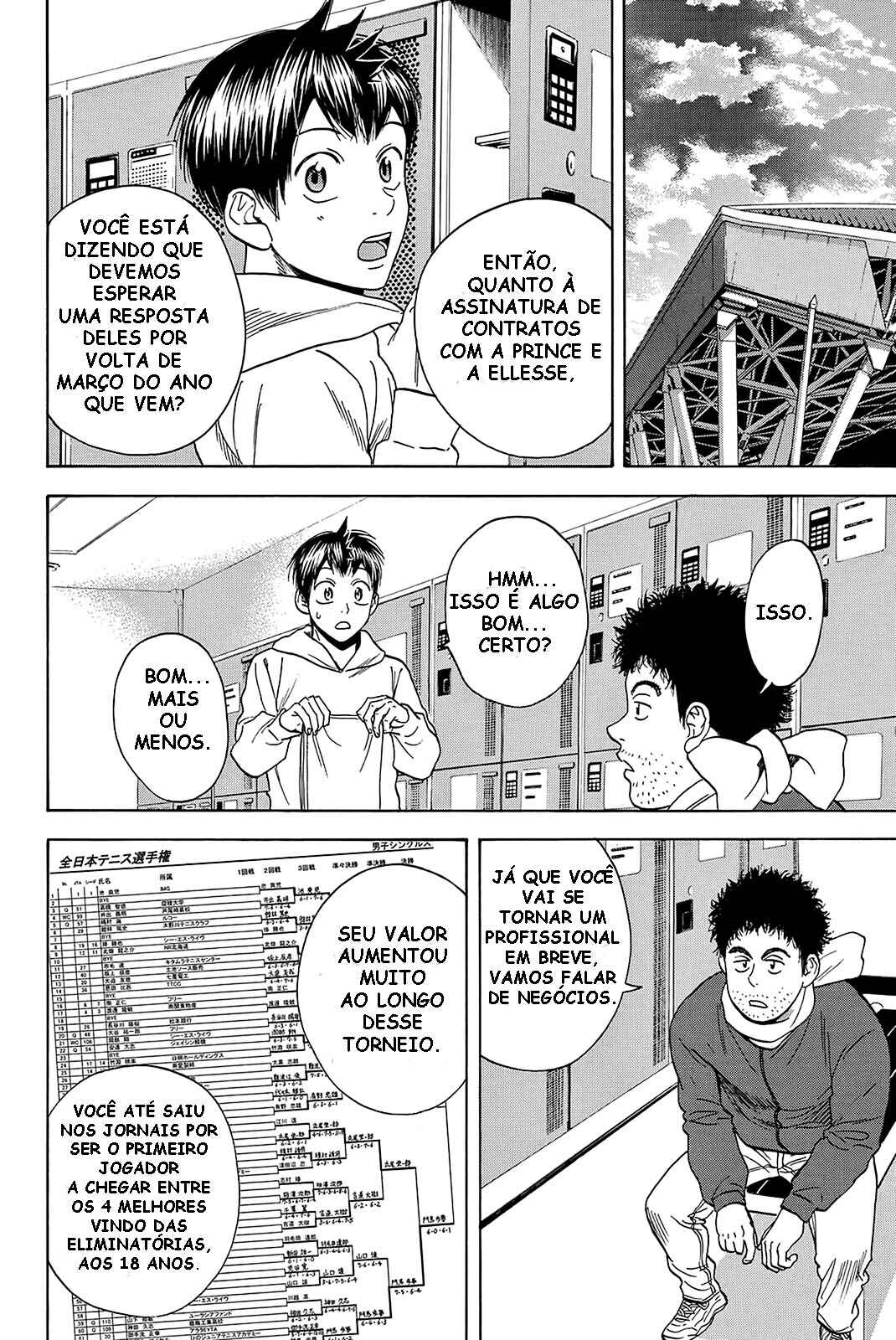 Chapter 369 - Page 11