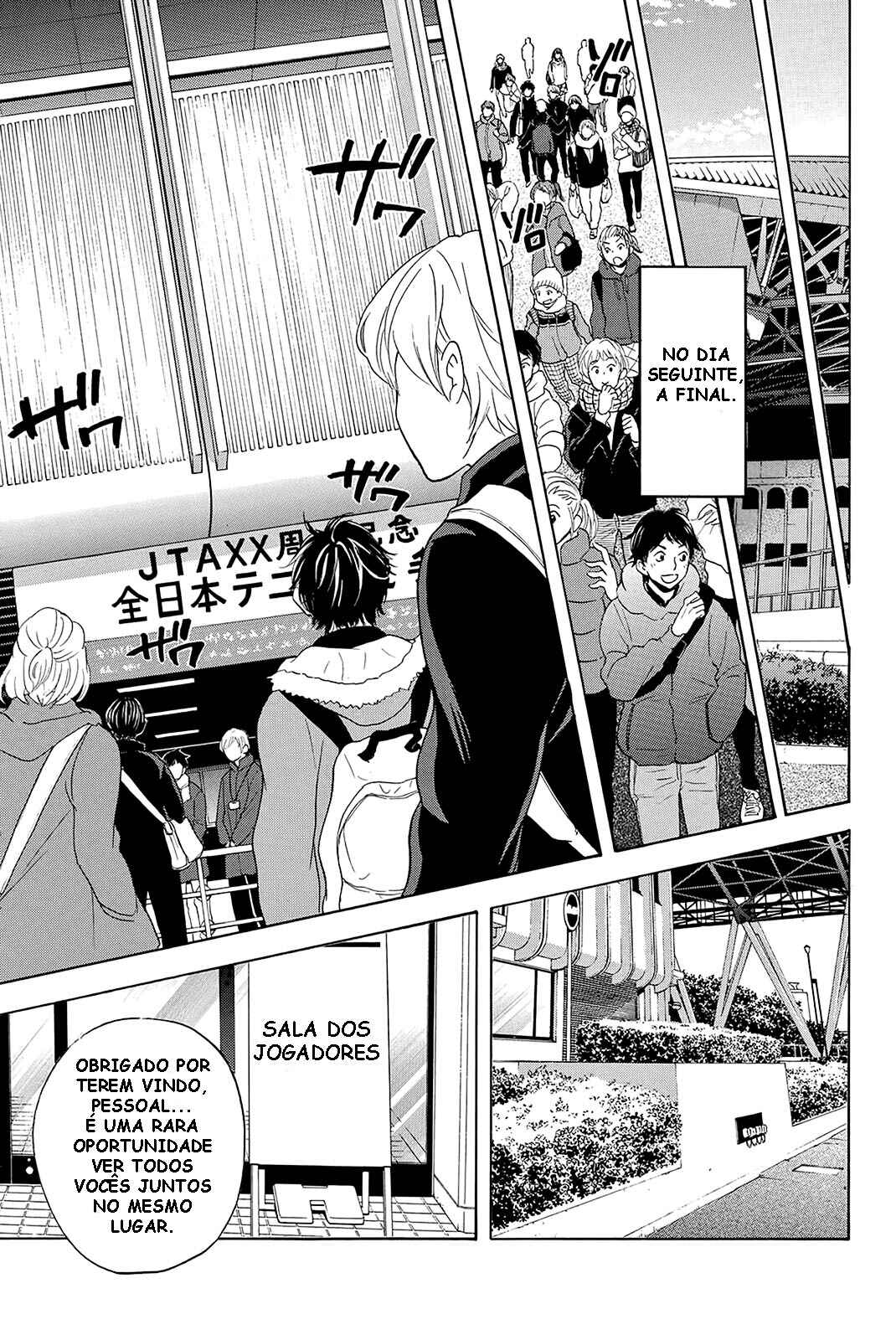 Chapter 369 - Page 13