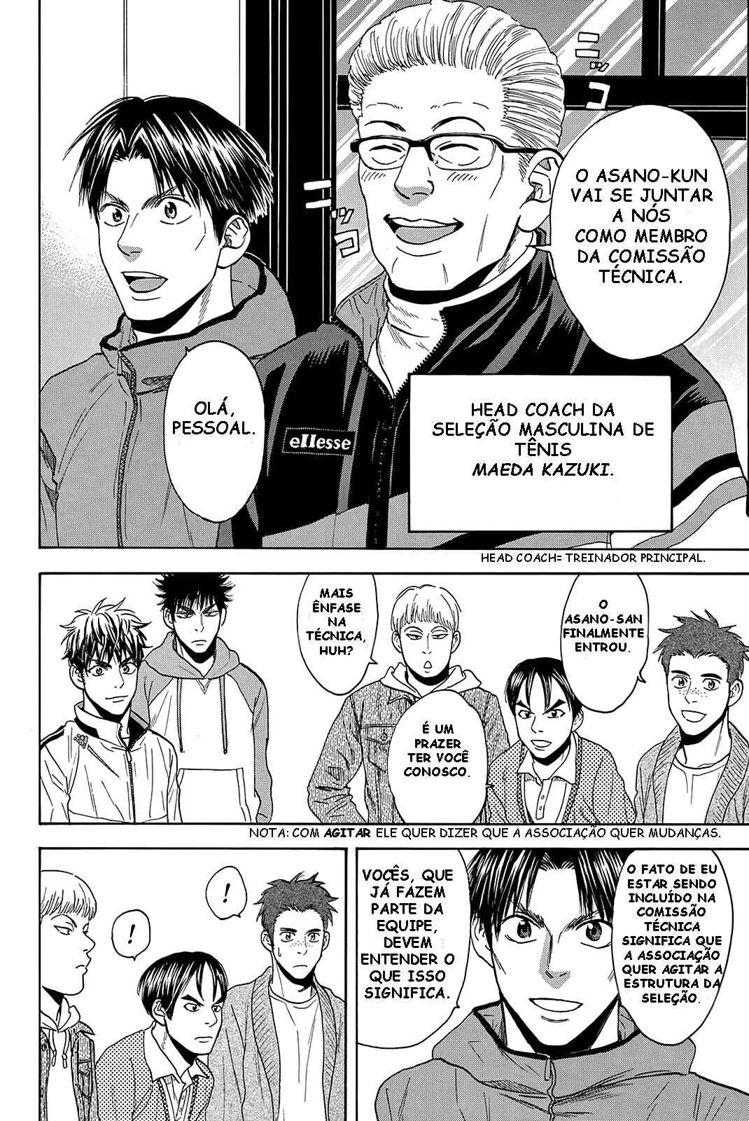 Chapter 369 - Page 14
