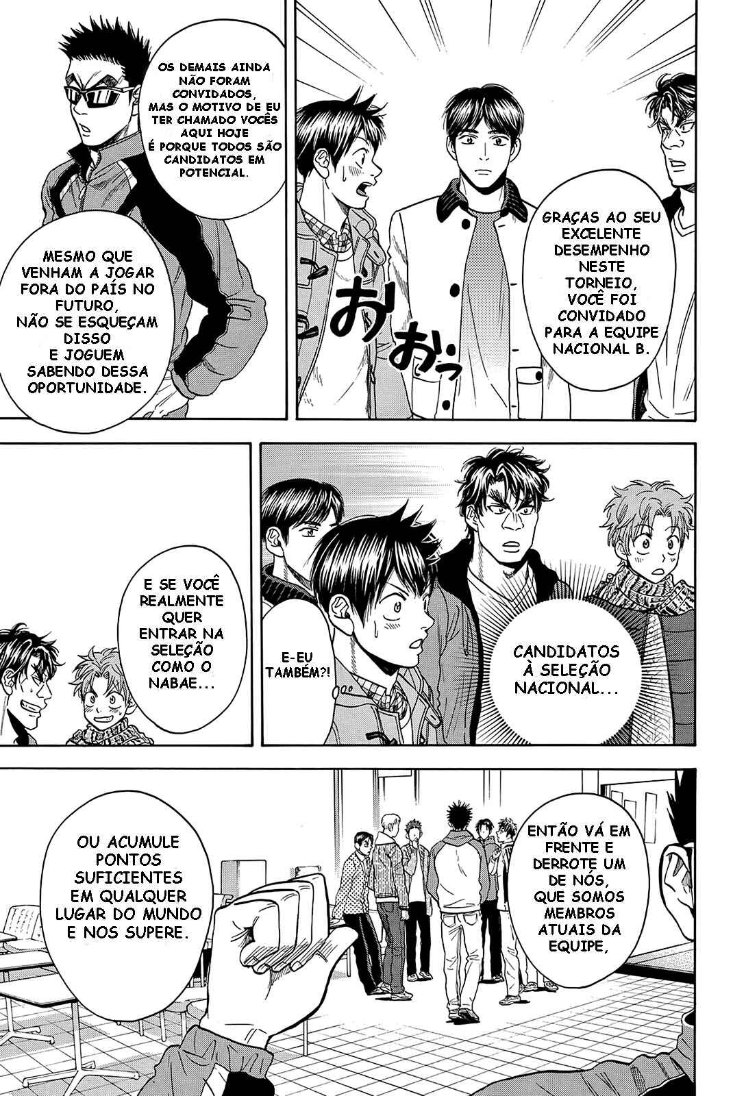Chapter 369 - Page 17