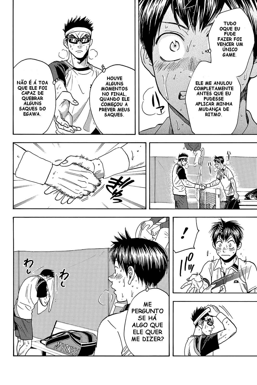 Chapter 369 - Page 3