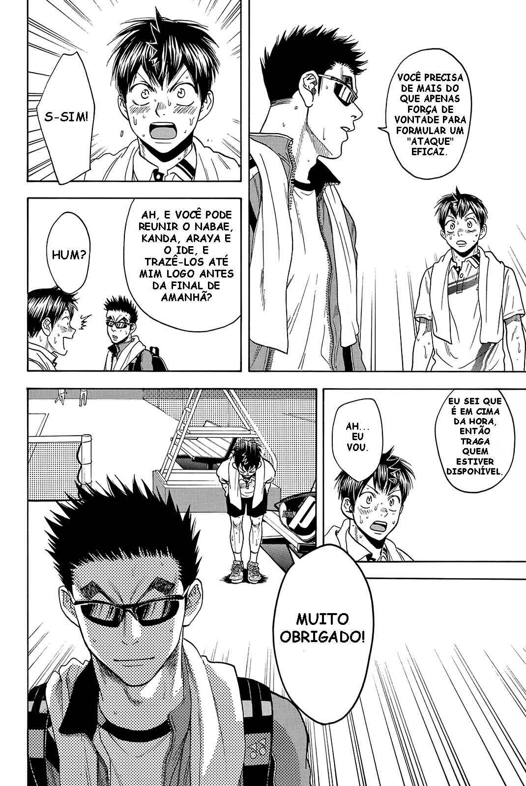 Chapter 369 - Page 7