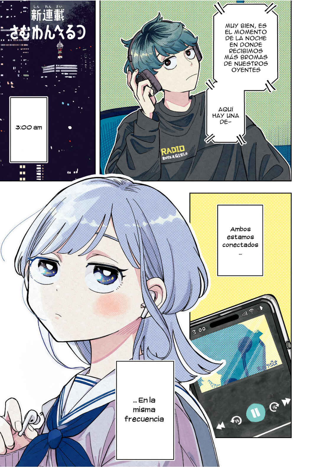 Chapter 1 - Page 2