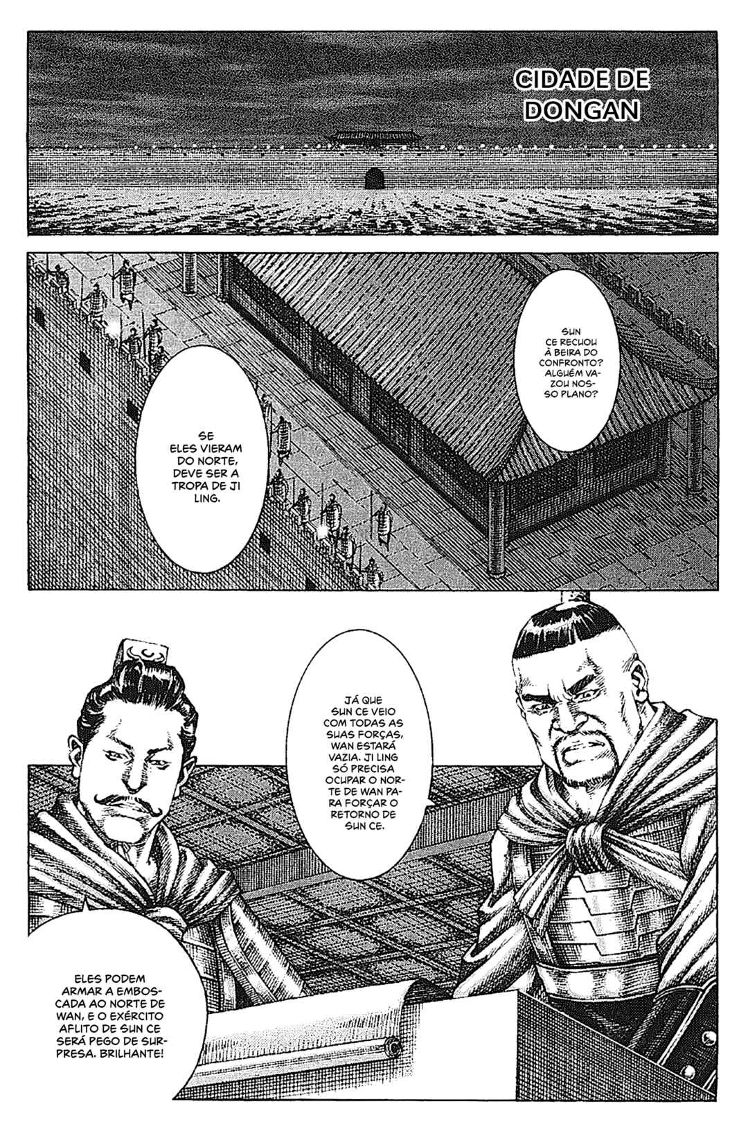 Chapter 164 - Page 7