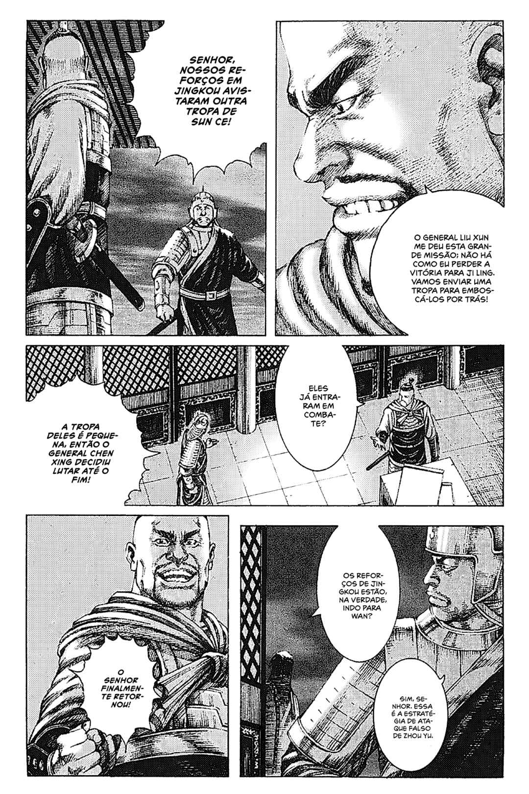 Chapter 164 - Page 8