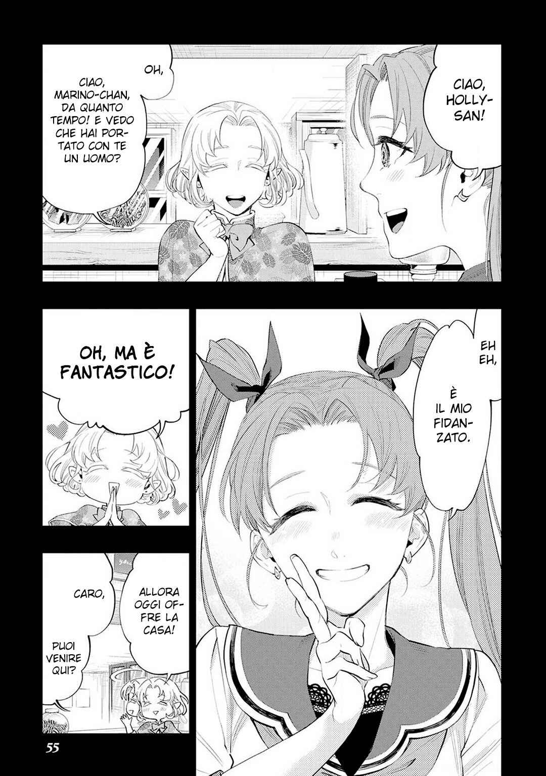 Chapter 61 - Page 25