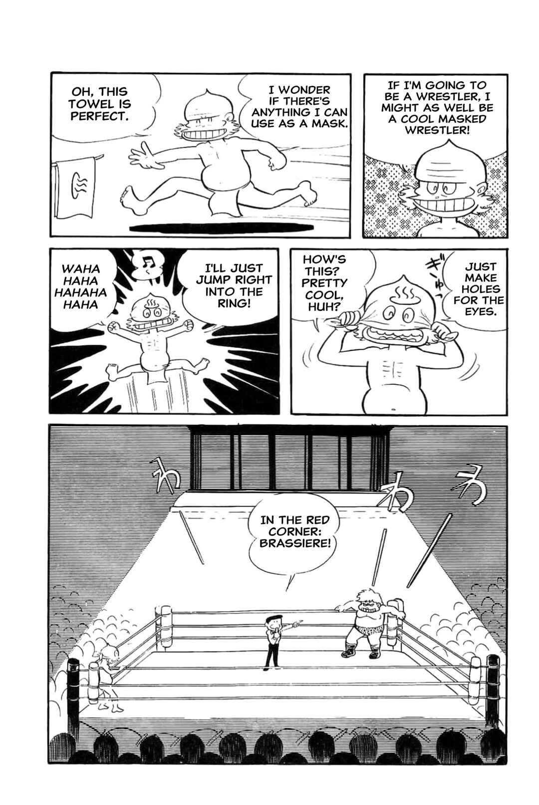 Chapter 50 - Page 3