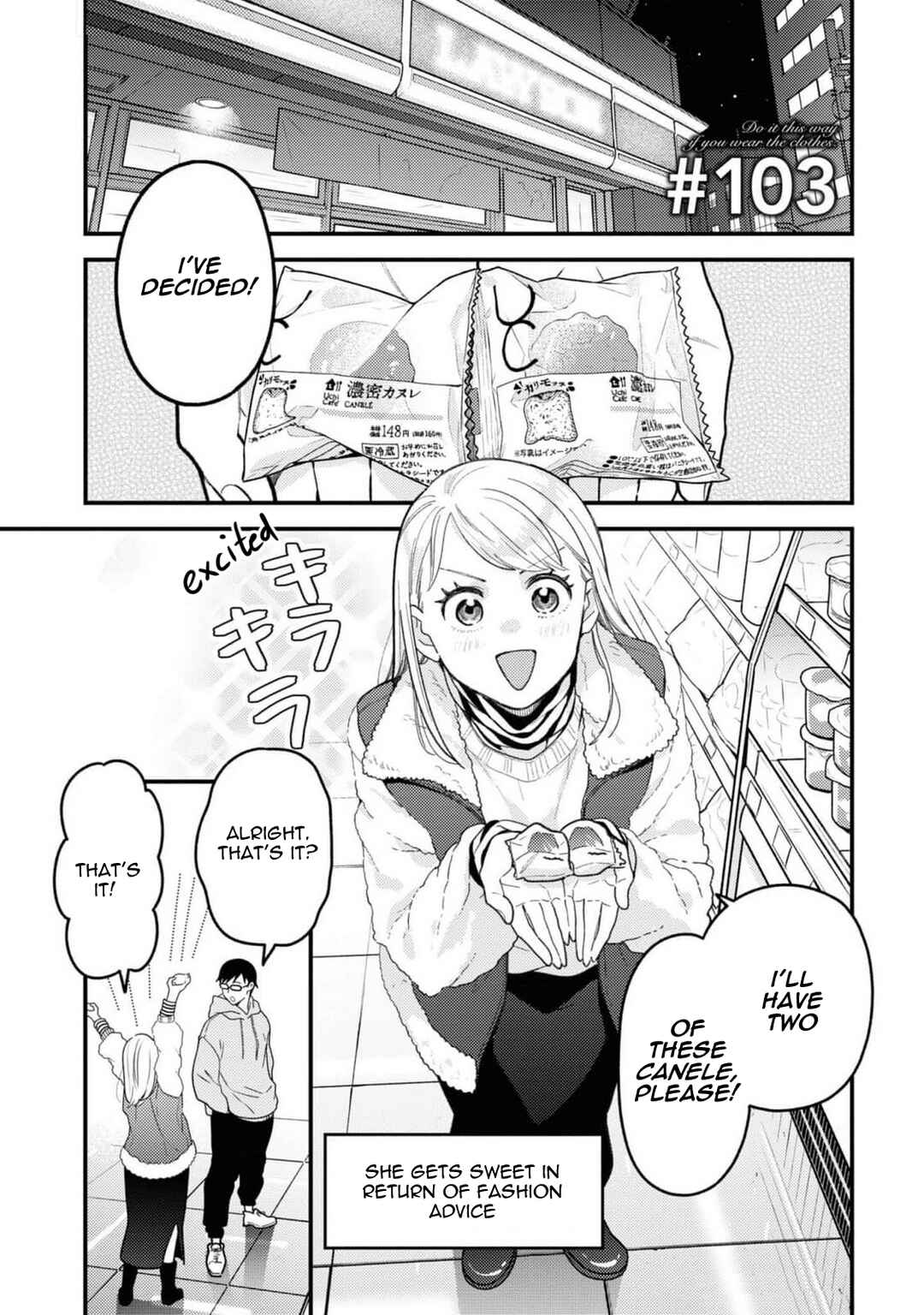 Chapter 103 - Page 1
