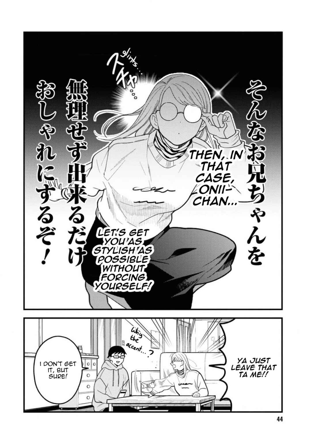 Chapter 103 - Page 6