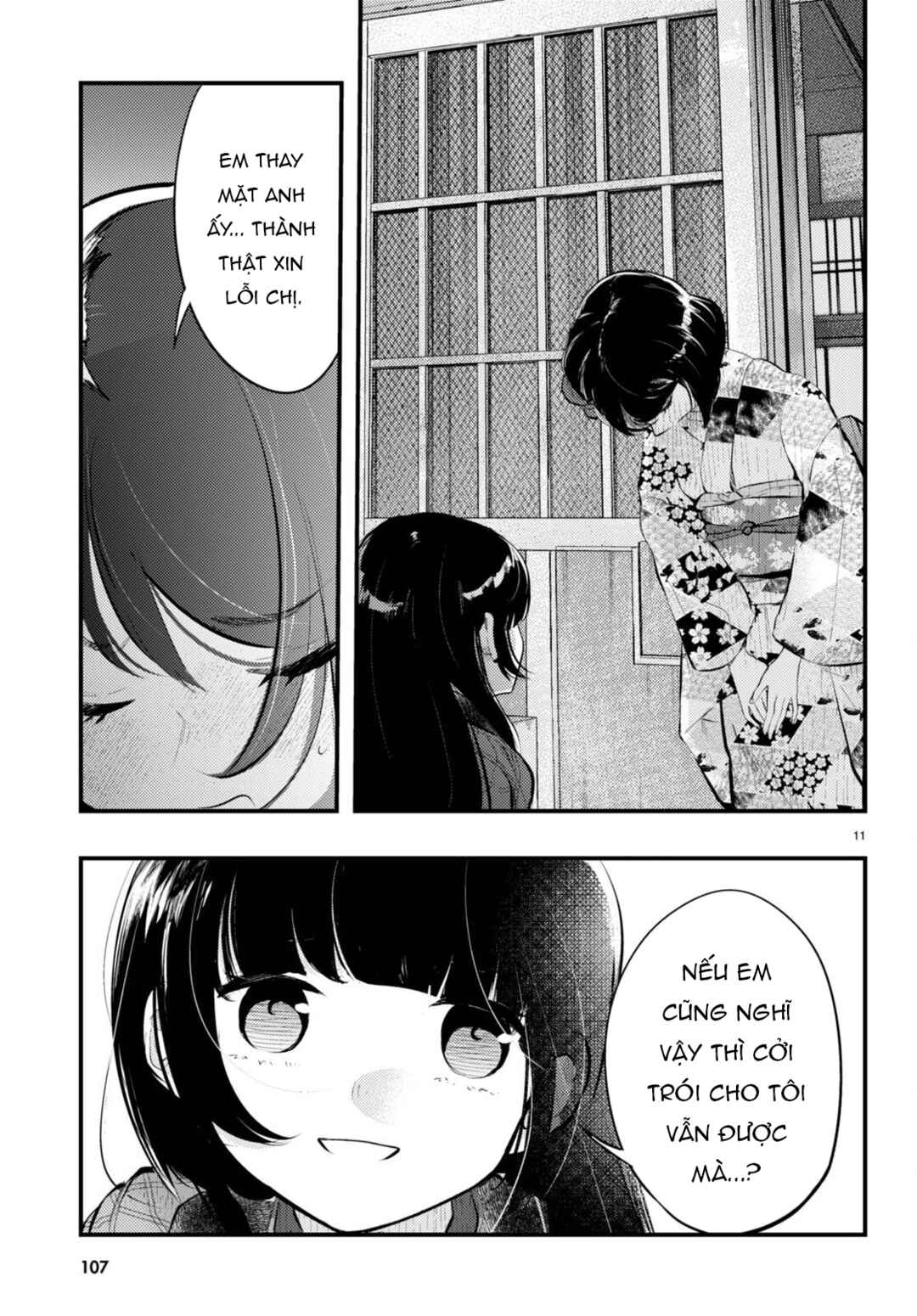 Chapter 15 - Page 11