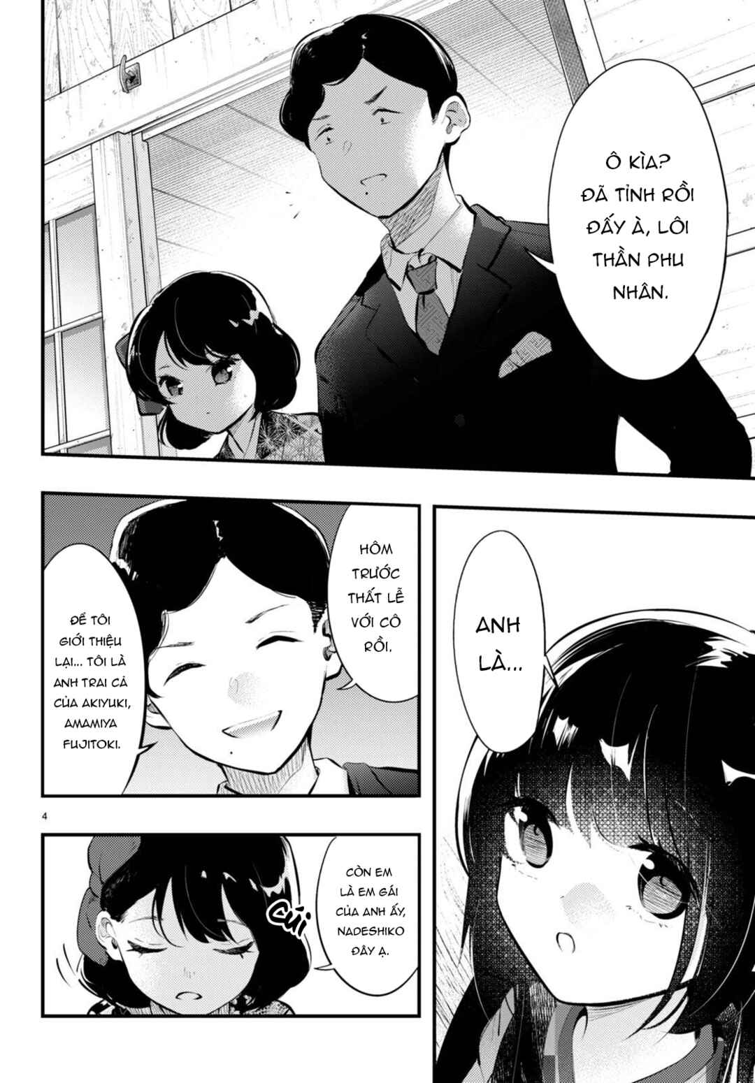 Chapter 15 - Page 4
