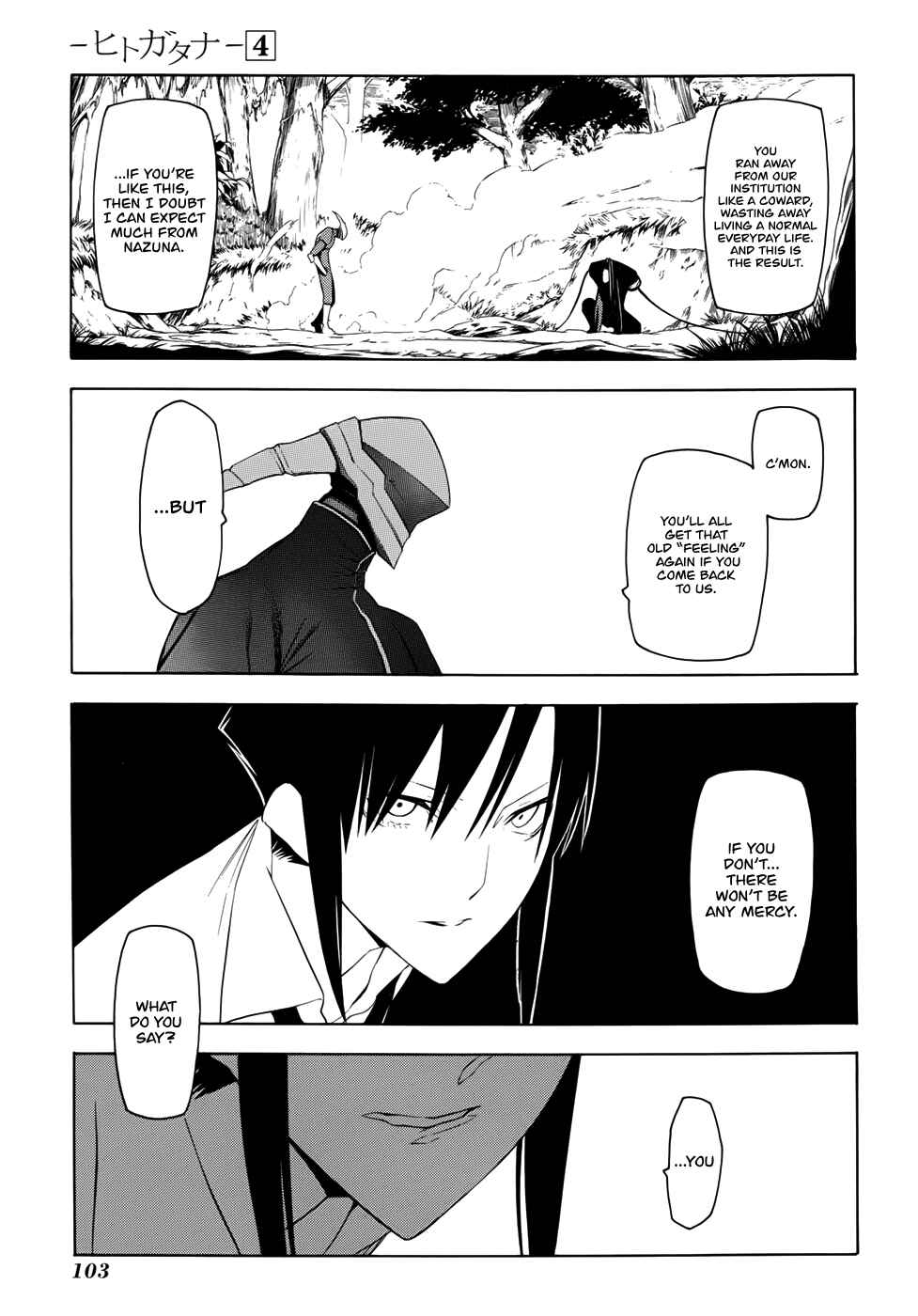 Chapter 18 - Page 11