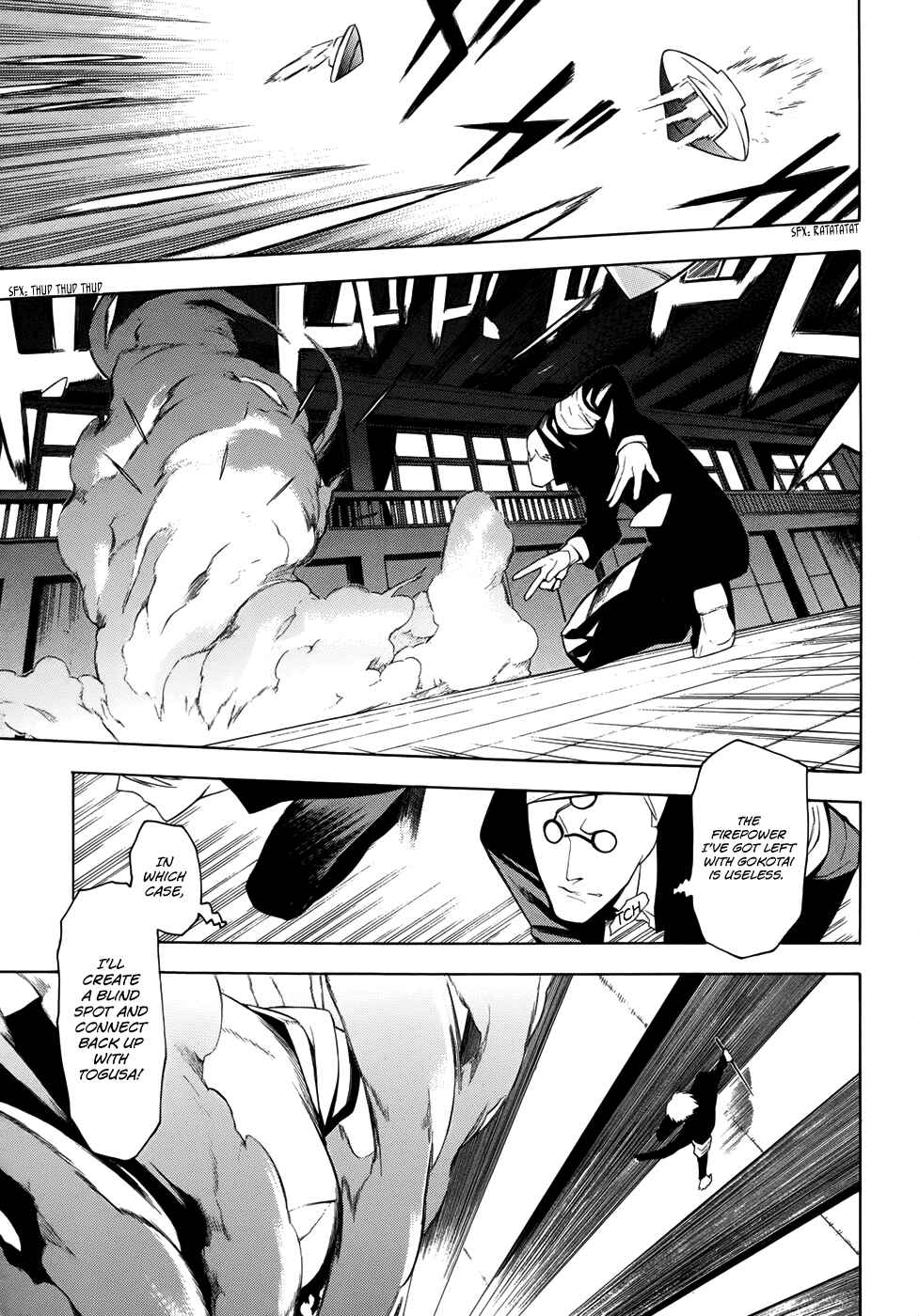 Chapter 18 - Page 13