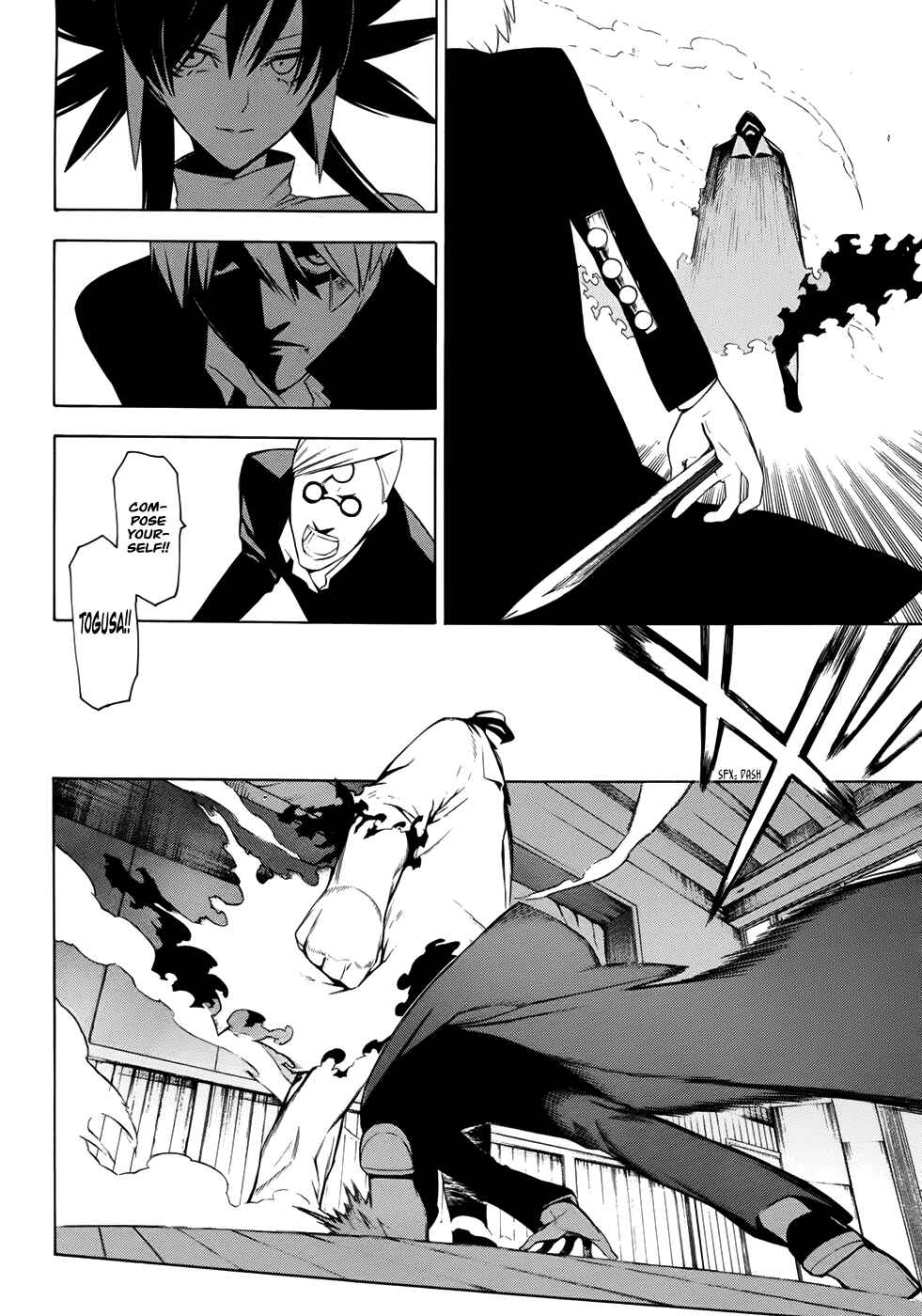 Chapter 18 - Page 20