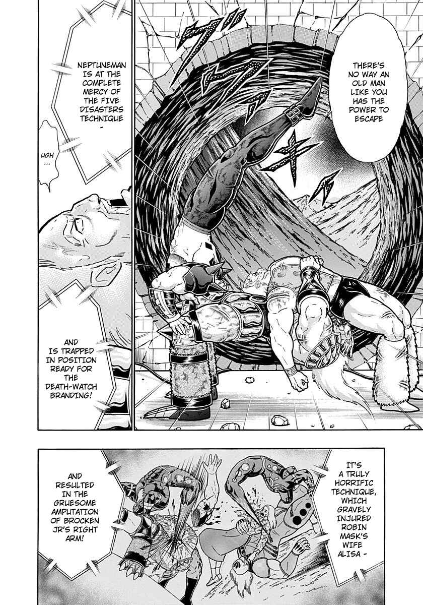 Chapter 253 - Page 10
