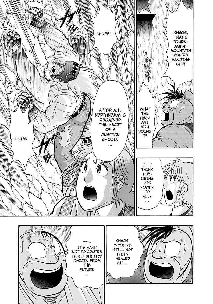 Chapter 253 - Page 13