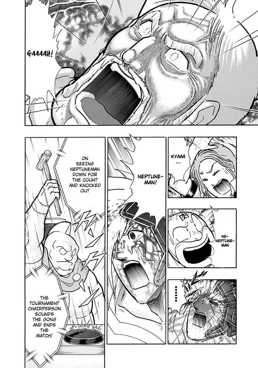 Chapter 253 - Page 16
