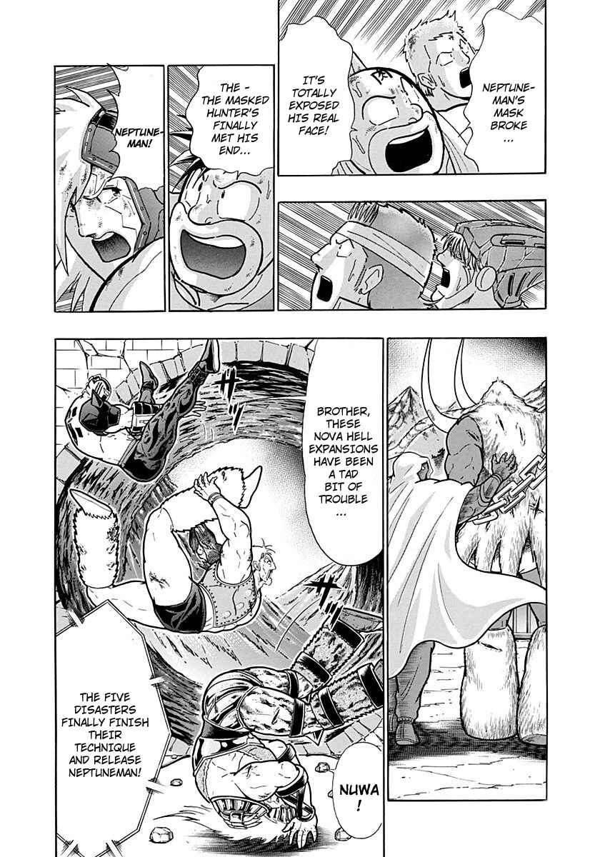 Chapter 253 - Page 2