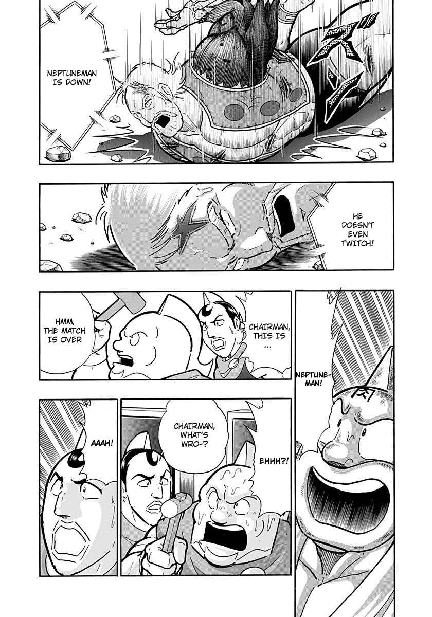 Chapter 253 - Page 3