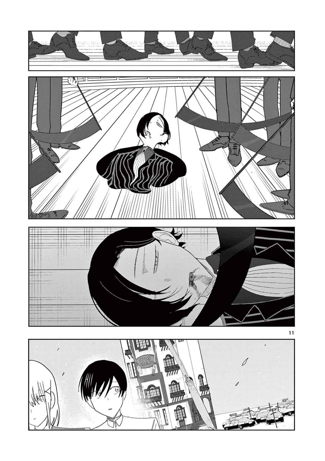 Chapter 17 - Page 12