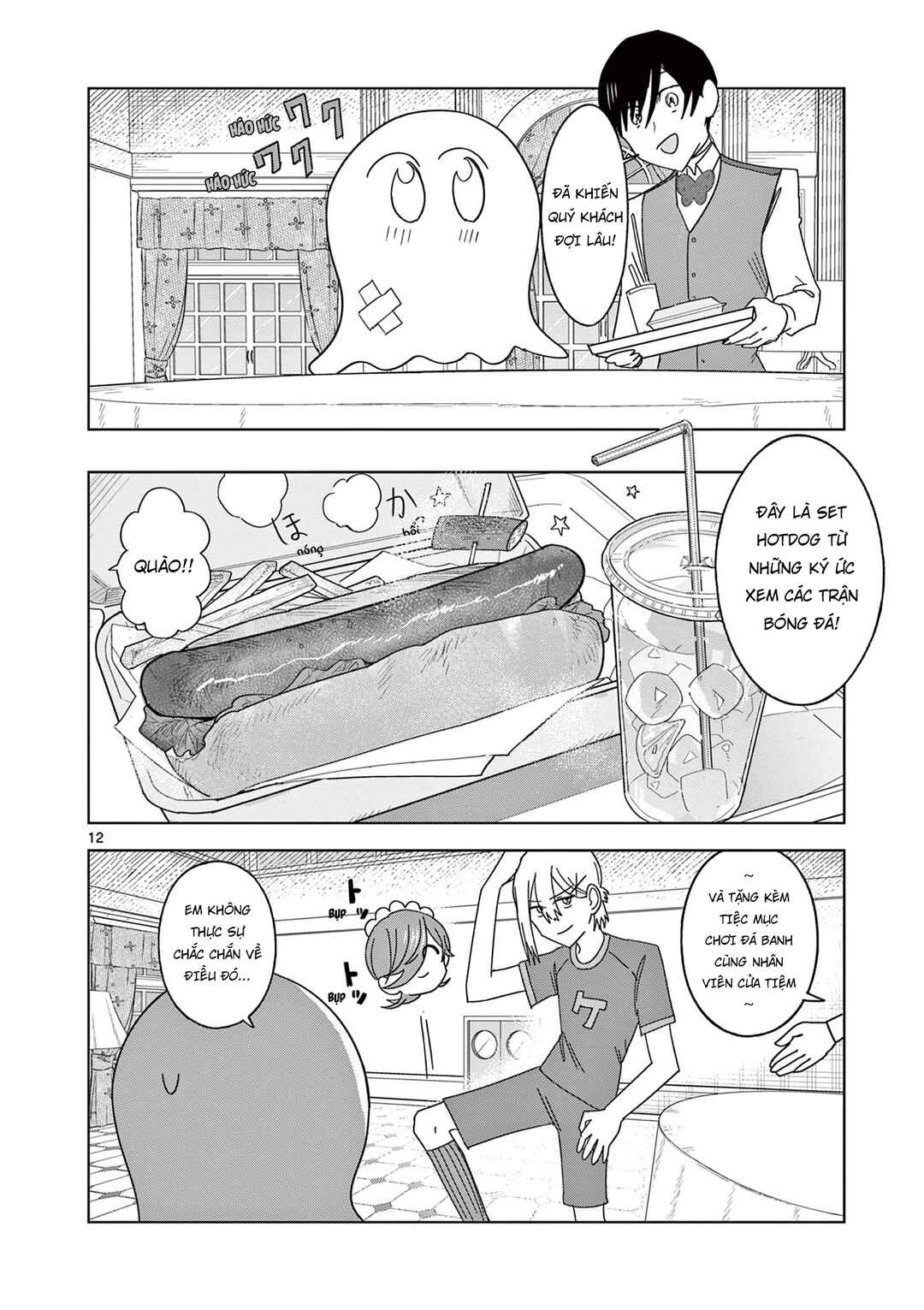 Chapter 17 - Page 13