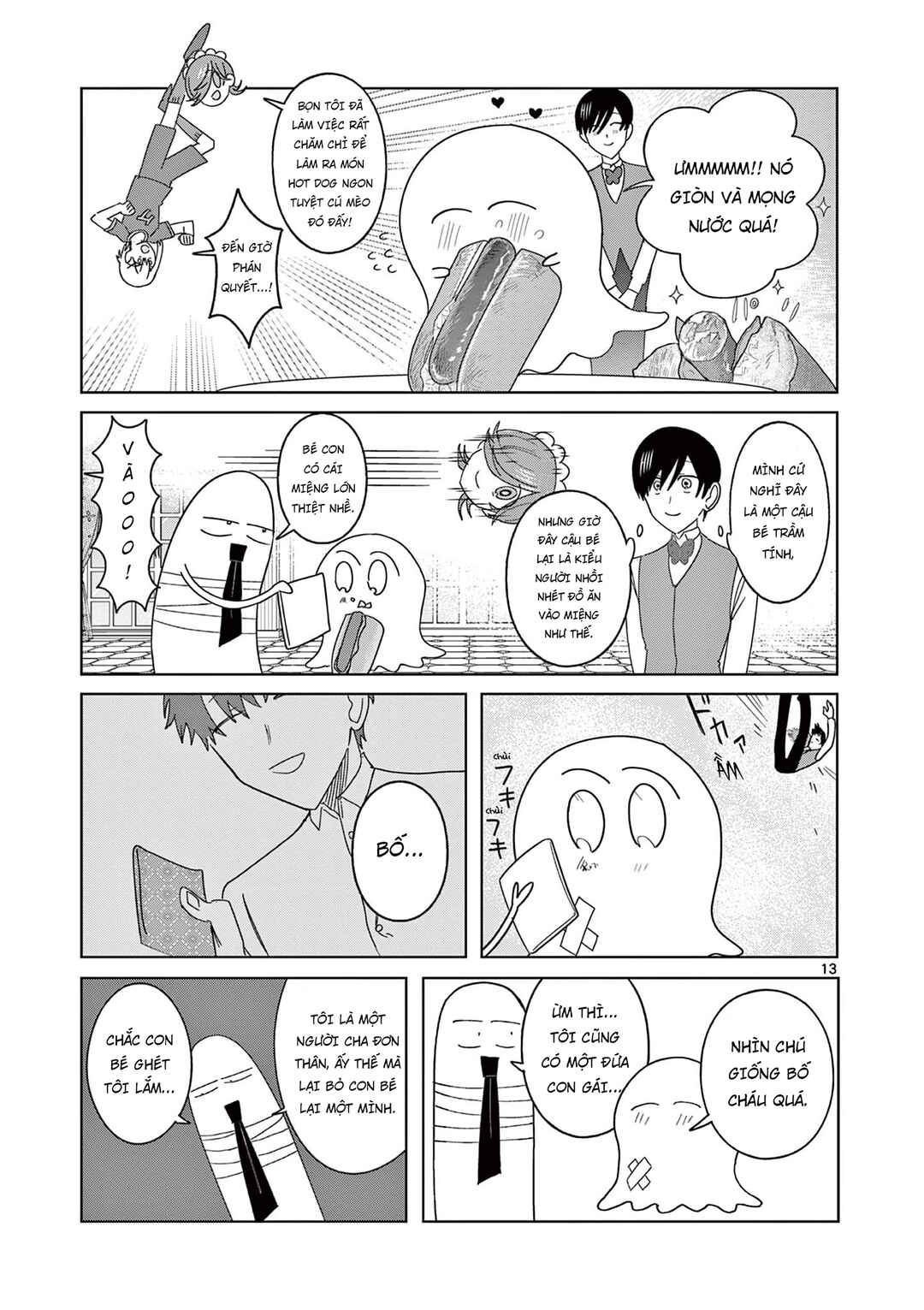 Chapter 17 - Page 14