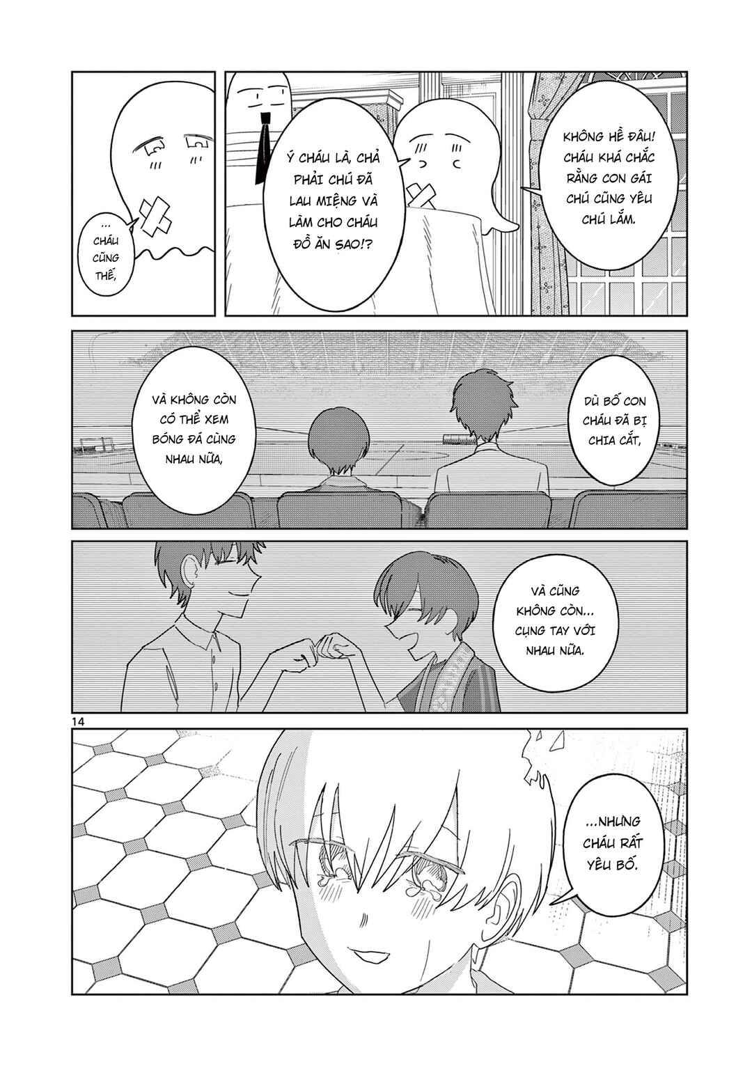Chapter 17 - Page 15