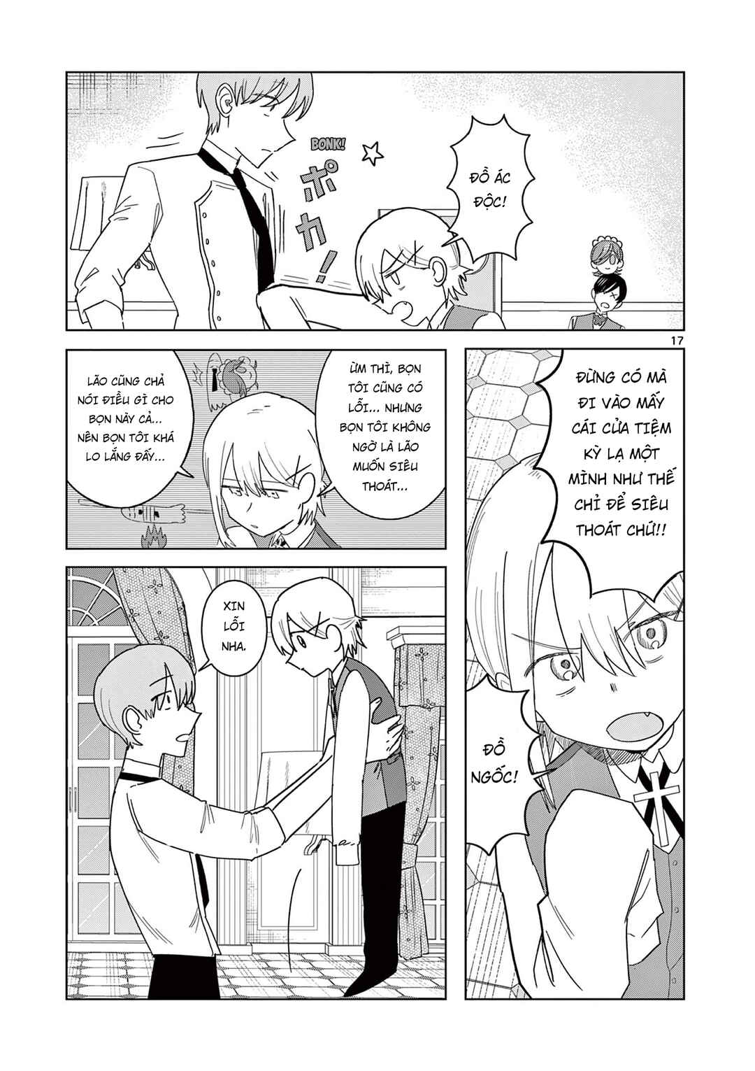 Chapter 17 - Page 18