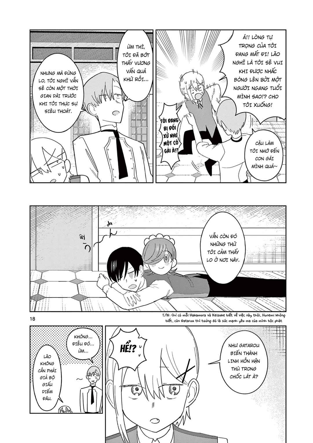 Chapter 17 - Page 19