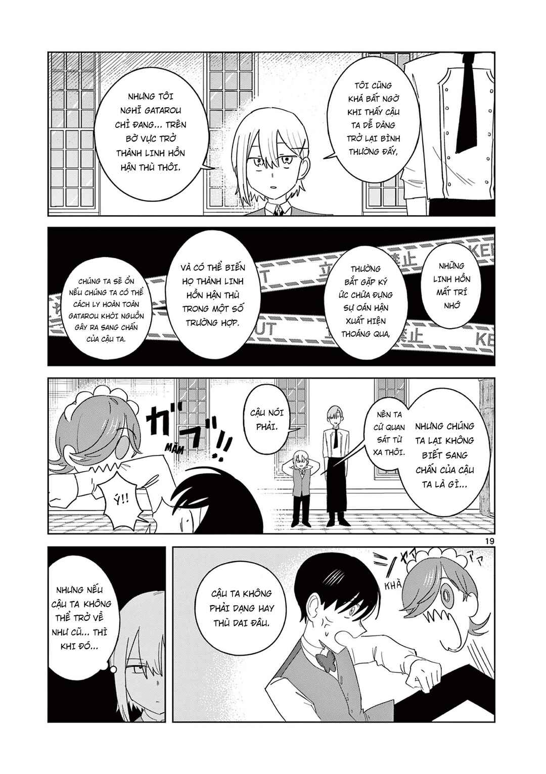 Chapter 17 - Page 20