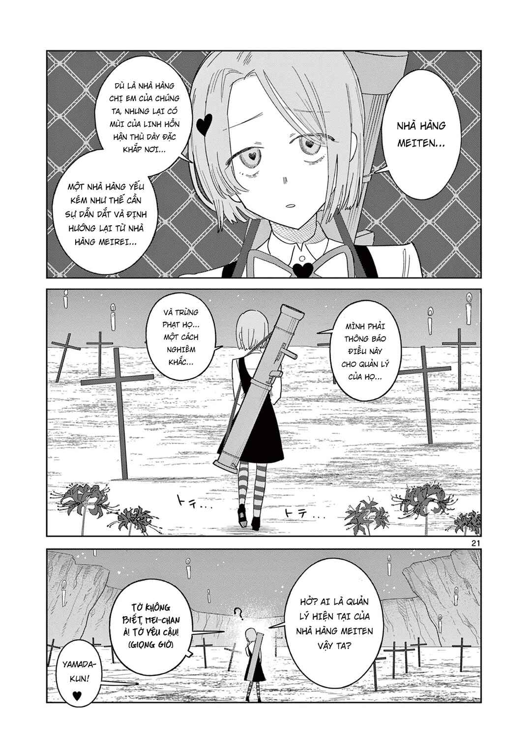Chapter 17 - Page 22