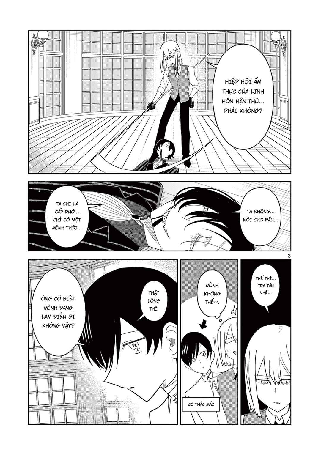 Chapter 17 - Page 4