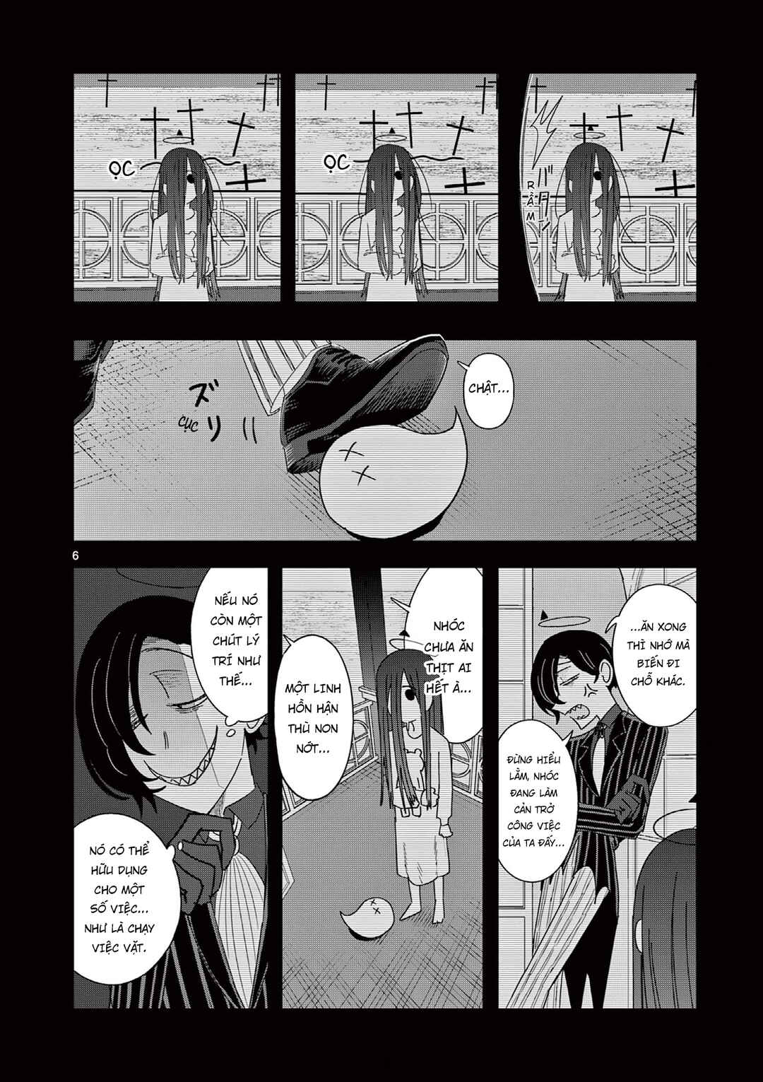 Chapter 17 - Page 7