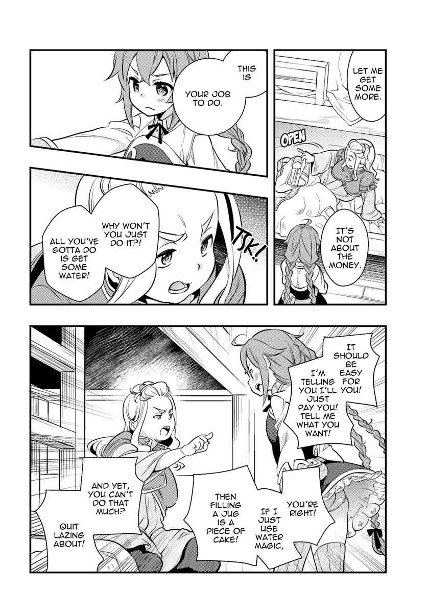 Chapter 23 - Page 22