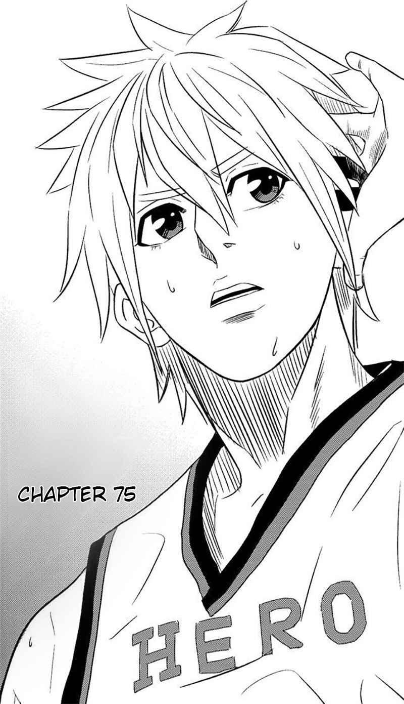 Chapter 75 - Page 2