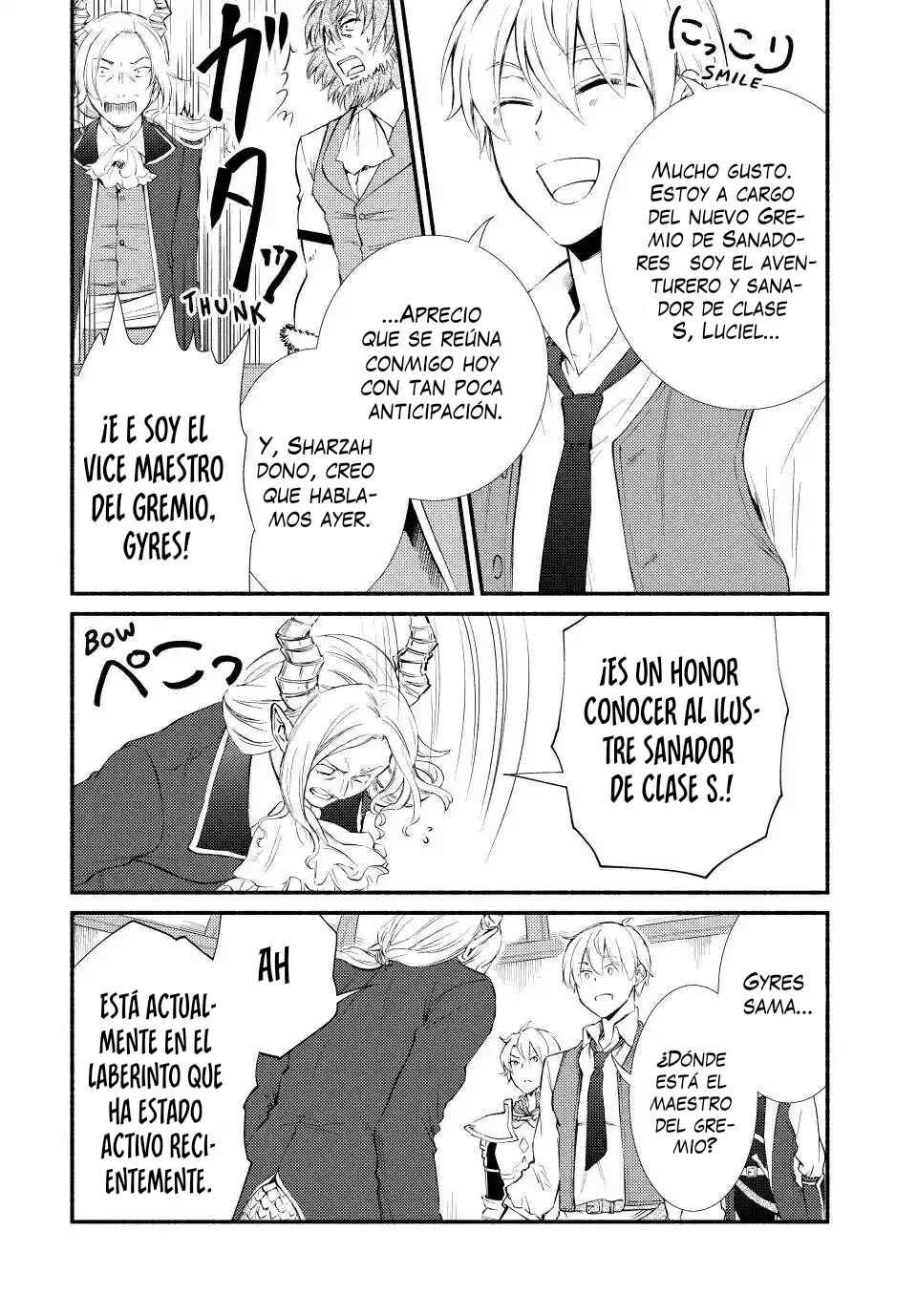 Chapter 52 - Page 20