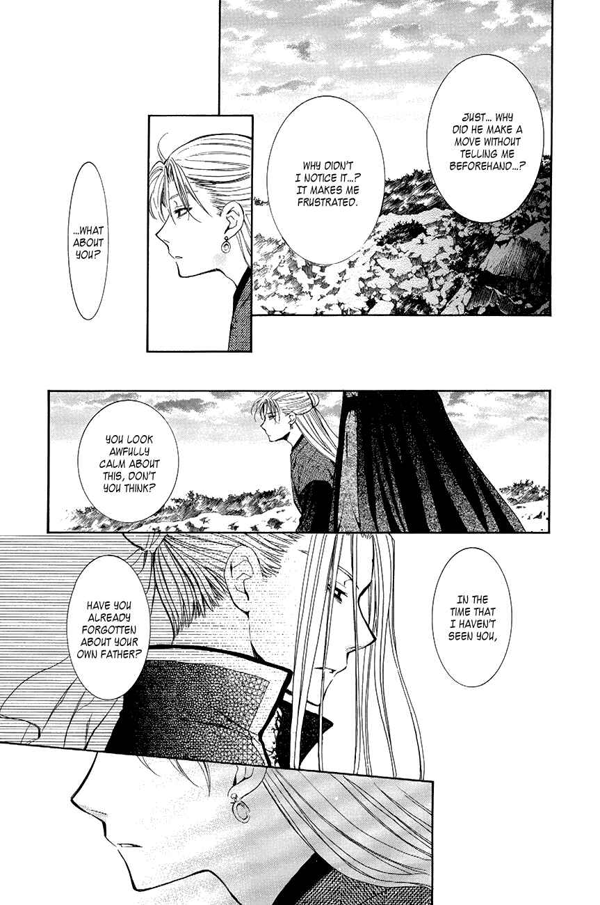 Chapter 74 - Page 23