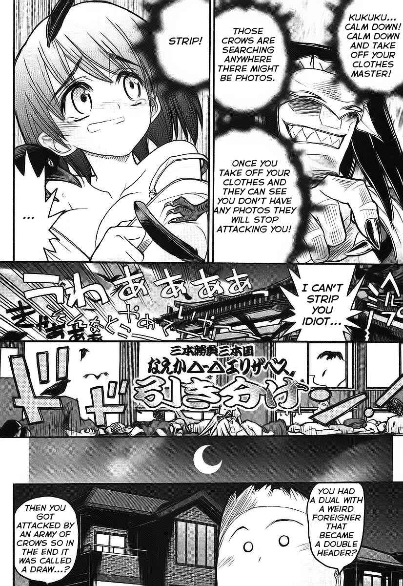 Chapter 10 - Page 28