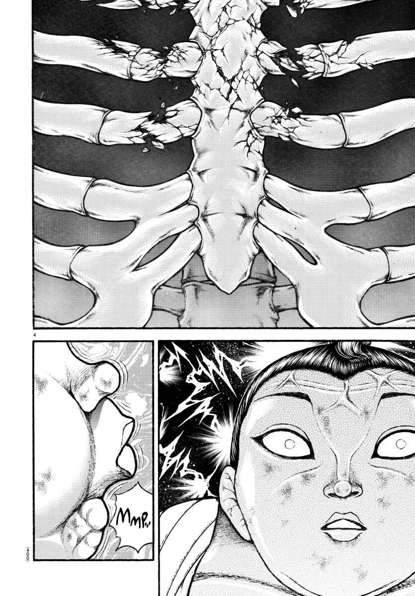 Chapter 105 - Page 3