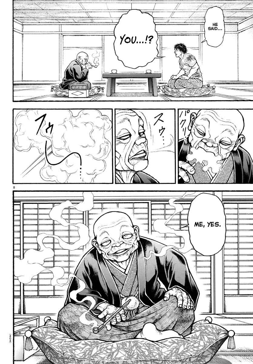 Chapter 105 - Page 7