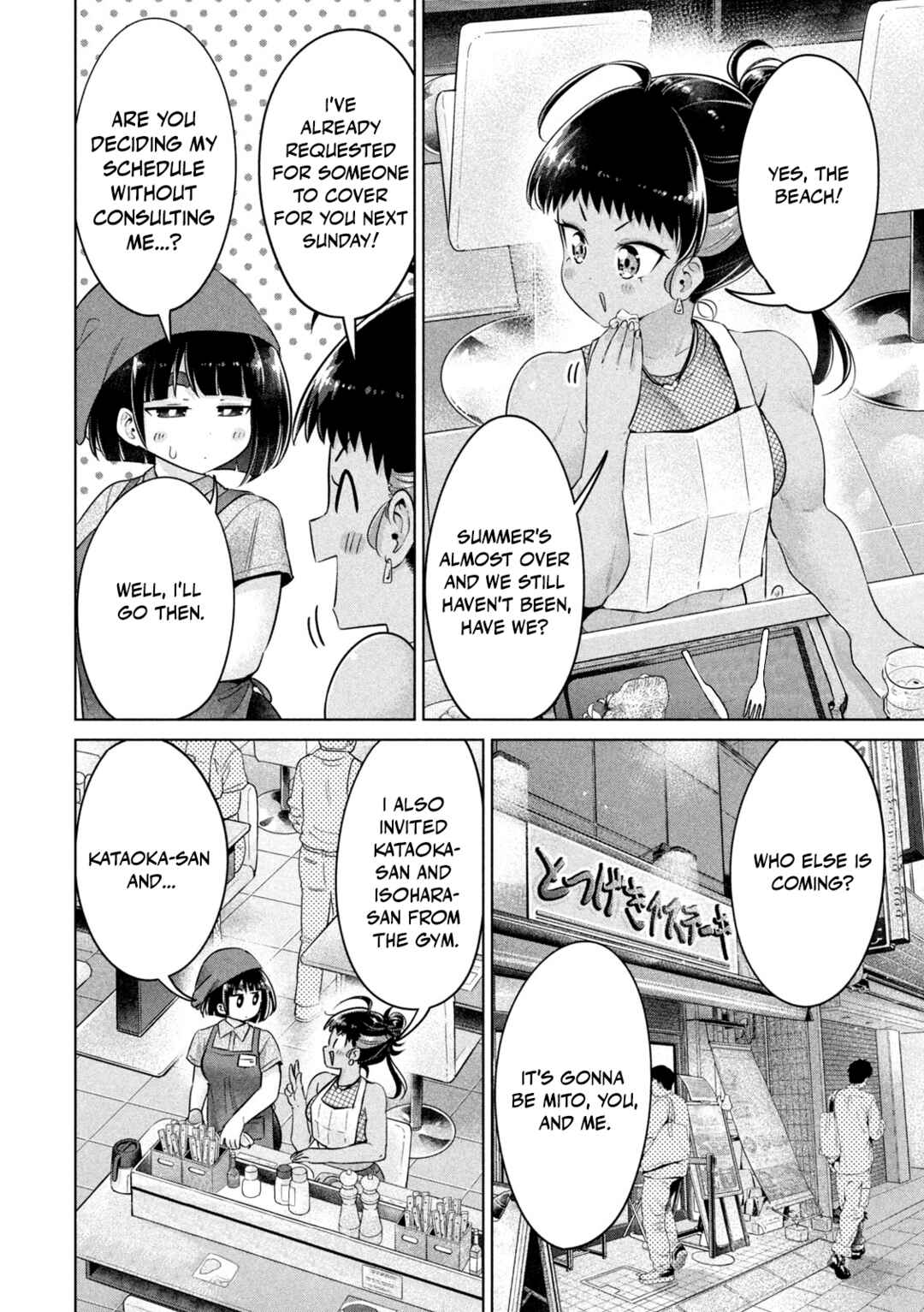 Chapter 31 - Page 2