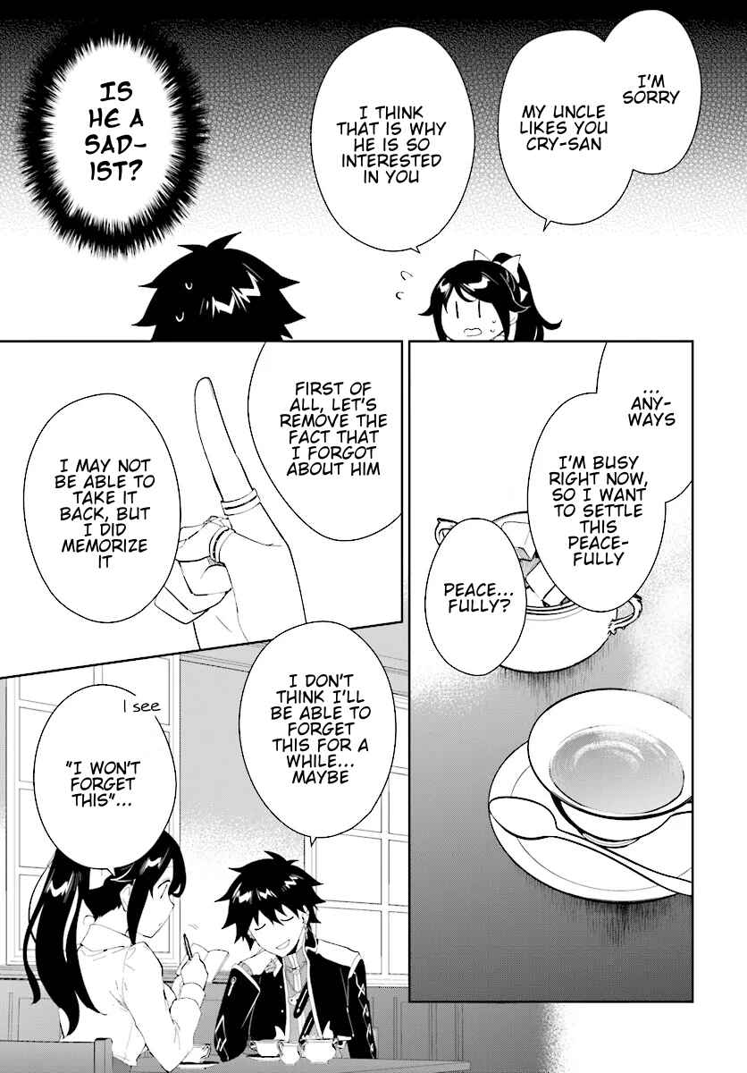 Chapter 46.2 - Page 10