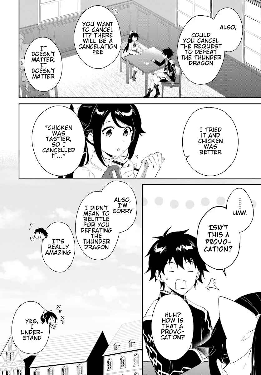 Chapter 46.2 - Page 11