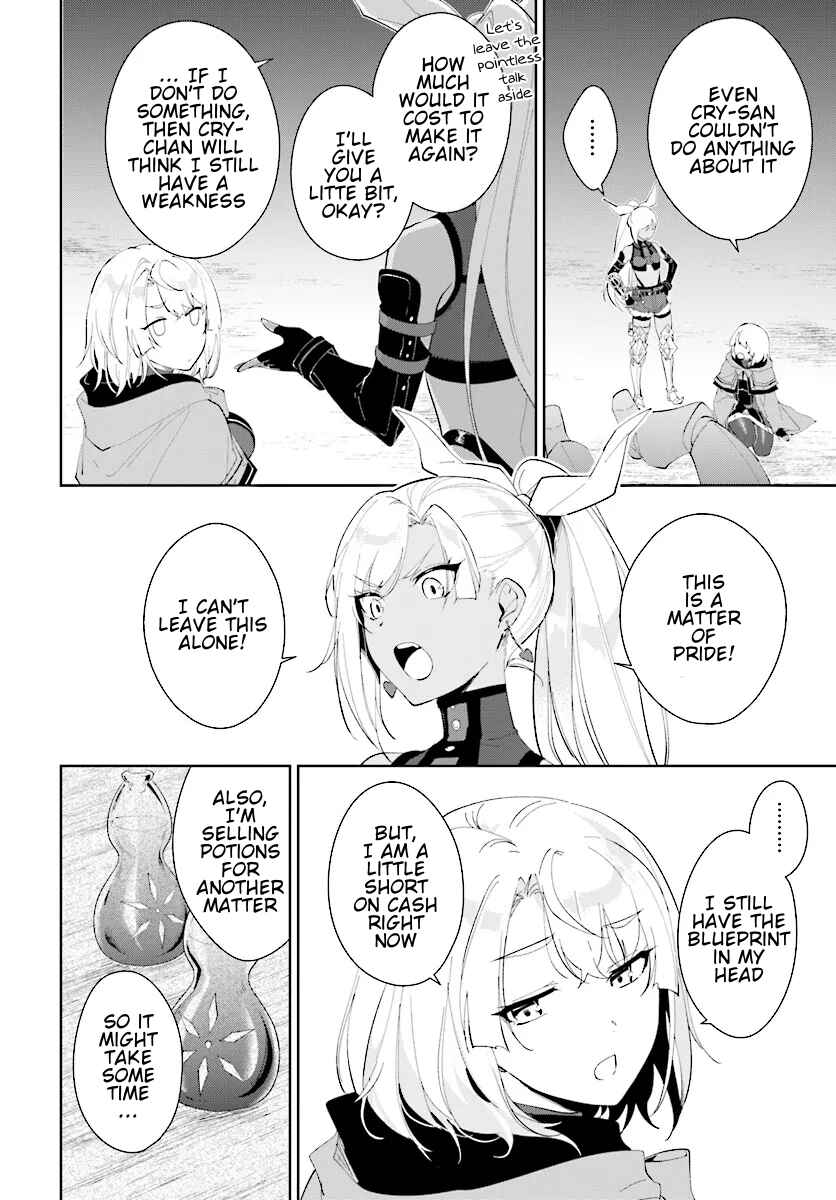 Chapter 46.2 - Page 3