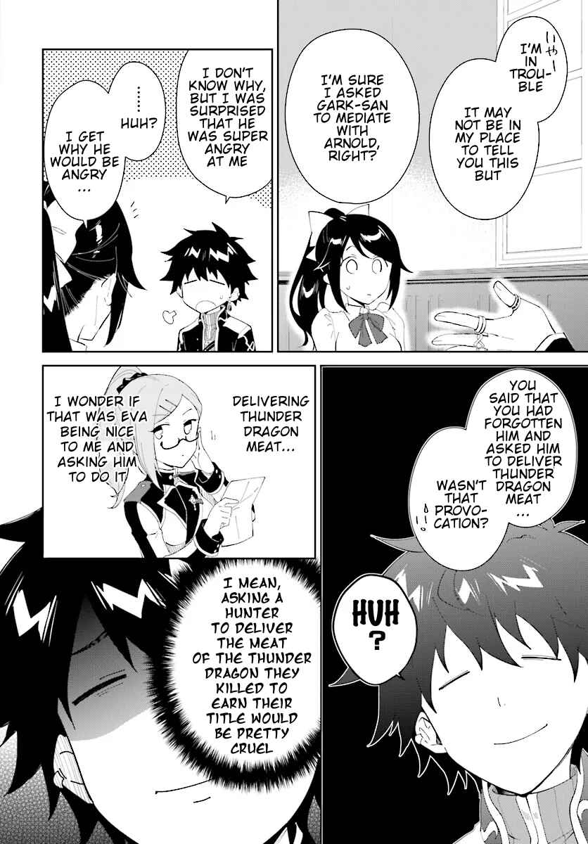 Chapter 46.2 - Page 9