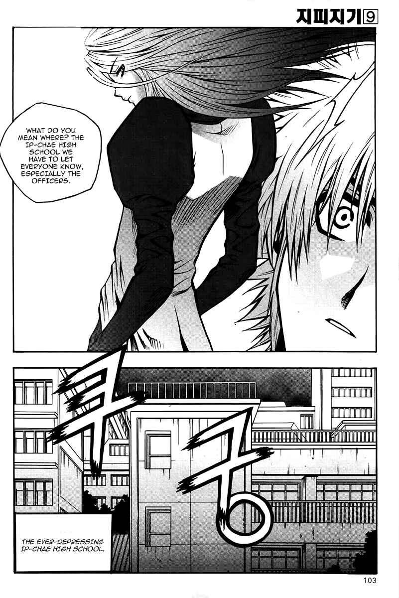 Chapter 66 - Page 18