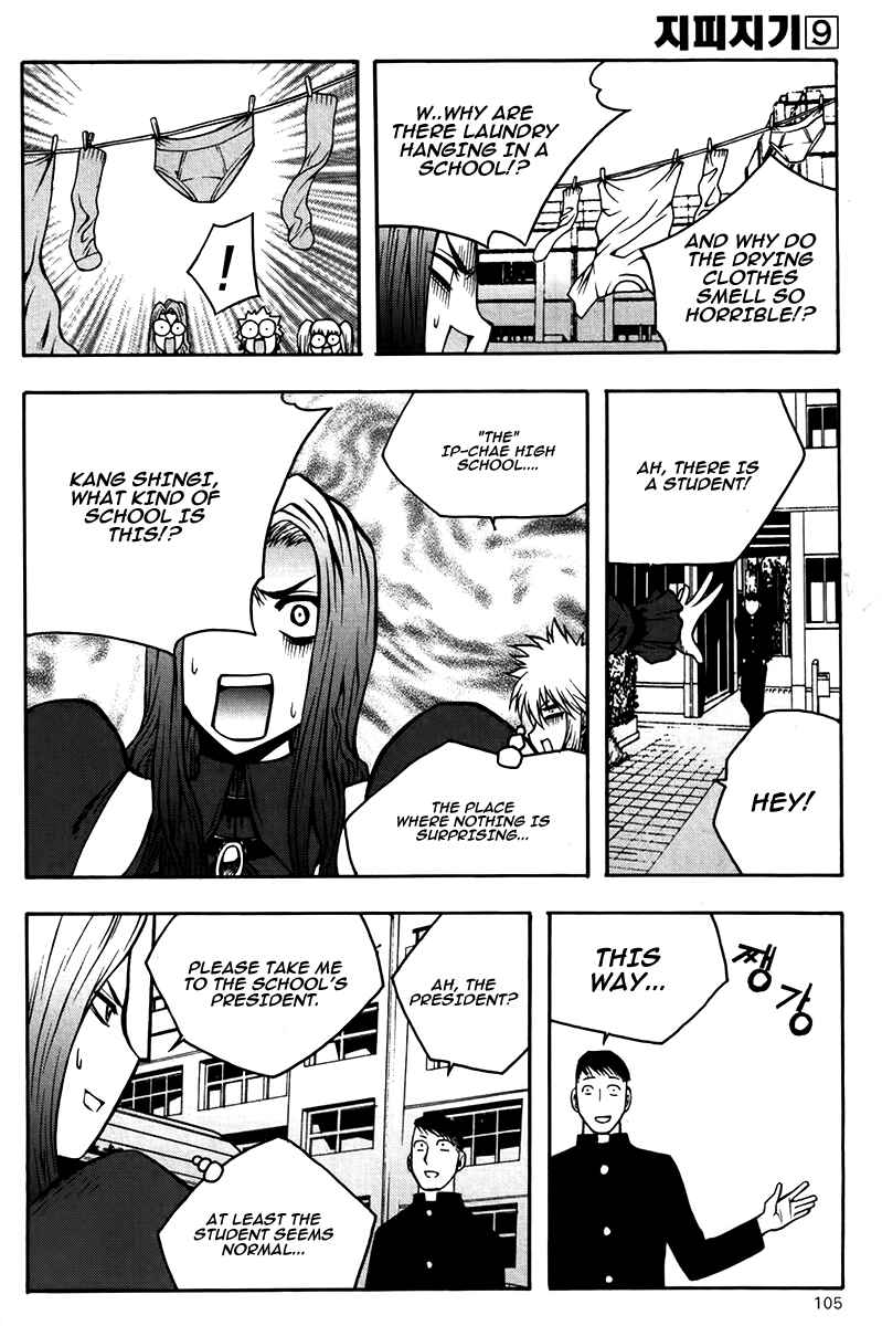Chapter 66 - Page 20